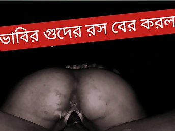 Desi Bhabhi hooks up with super-steamy Indian fellow for steaming homemade orgy