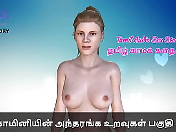 Tamil Audio Drill-out Story - 2 super-hot honeys get down and sloppy in this red-hot Tamil act!