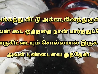 Croadside's Tamil Fuckfest tales: Mallu, Ample Rods, and Indian Fuck-fest