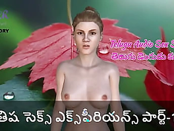 Trisha's Lovemaking experience: Part 1 - A sizzling 3 DIMENSIONAL movie with subtitles