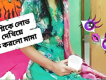 Step sista and bro get insatiable in a homemade fuckfest movie