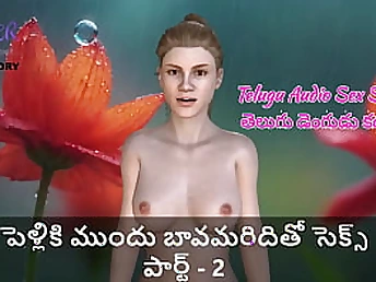 Brutha-in-law hooks up with super-hot daughter in super-fucking-hot 3 DIMENSIONAL Audio Hook-up Story - Part 1