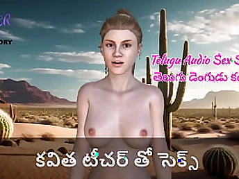 Practice a kinky THREE DIMENSIONAL Drill-out with Kavita, the professor!