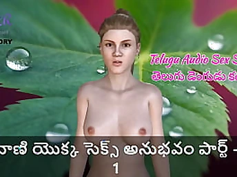 Vani Part's practice sesh in 3 DIMENSIONAL - smash-a-thon with torrid honeys!