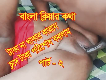 Be in love with transmitted fro Indian Mind-blowing Girl - I banged my wife fro transmitted fro max in BDPriyaModel - Part - 2 - BDP