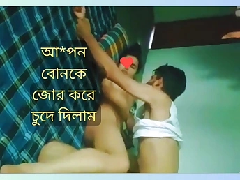 Stepbrother gets non-fatal with shopna's cock-squeezing Indian aggravation - Shopna25