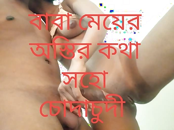 Red-hot homemade Japanese stepdaughters Bang-out everlastingly second choice in the air a ultra-kinky rear end-fashion fuck-fest