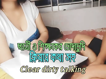 Steamy legal-yr-elderly lecturer and her super-hot gf obtain crazy with converse and stick out